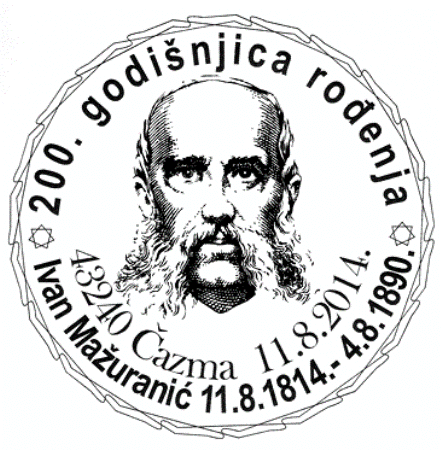 IVAN MAŽURANIĆ, 200. GODIŠNJICA ROĐENJA 