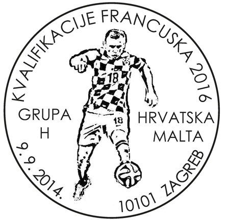 HRVATSKA – MALTA, KVALIFIKACIJE FRANCUSKA 2016