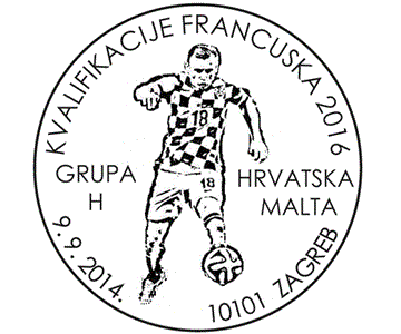 HRVATSKA – MALTA, KVALIFIKACIJE FRANCUSKA 2016