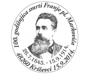 100. GODIŠNJICA SMRTI FRANJE PL. MARKOVIĆA