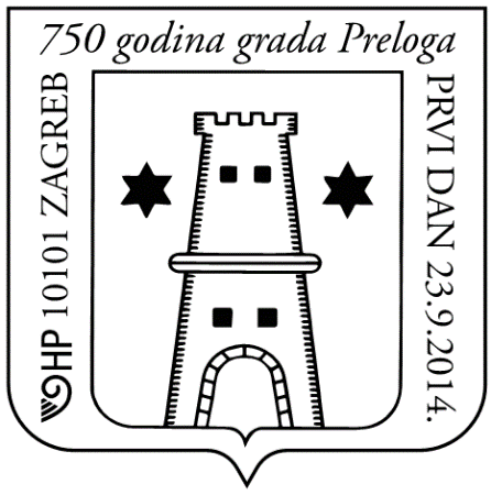 750 GODINA GRADA PRELOGA 