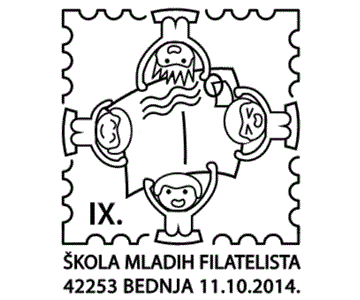 IX. ŠKOLA MLADIH FILATELISTA