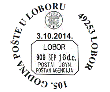 105. GODINA POŠTE U LOBORU