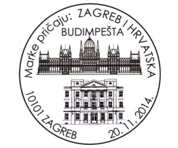 MARKE PRIČAJU