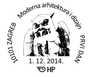 MODERNA ARHITEKTURA I DIZAJN ZGRADA KRALJEVSKE SVEUČILIŠNE BIBLIOTEKE I KRALJEVSKOG ZEMALJSKOG ARHIVA 