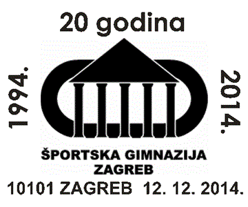 20 GODINA / ŠPORTSKA GIMNAZIJA, ZAGREB / 1994 - 2014