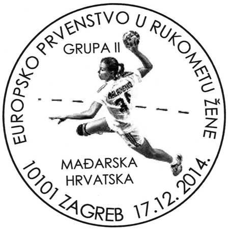 EUROPSKO PRVENSTVO U RUKOMETU ZA ŽENE HRVATSKA MAĐARSKA. GRUPA II