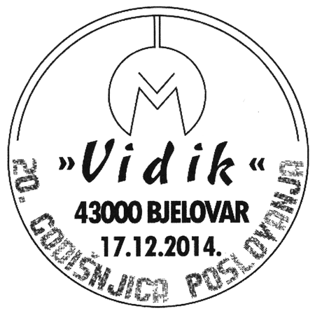 VIDIK - 20. GODIŠNJICA POSLOVANJA