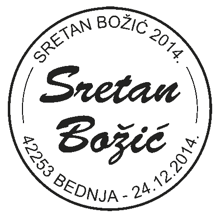 SRETAN BOŽIĆ 2014.. BEDNJA
