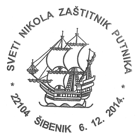 SVETI NIKOLA ZAŠTITNIK PUTNIKA