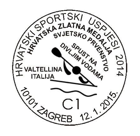 HRVATSKI SPORTSKI USPJESI 2014.