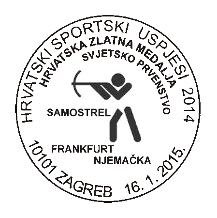 HRVATSKI SPORTSKI USPJESI 2014.