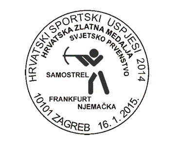 HRVATSKI SPORTSKI USPJESI 2014.
