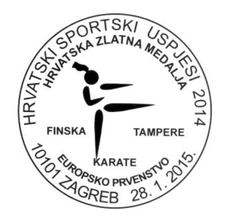 HRVATSKI SPORTSKI USPJESI 2014.