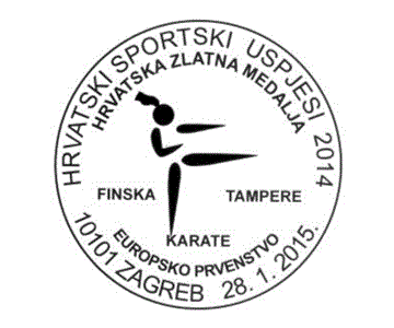 HRVATSKI SPORTSKI USPJESI 2014.