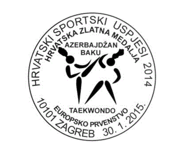 HRVATSKI SPORTSKI USPJESI 2014.
