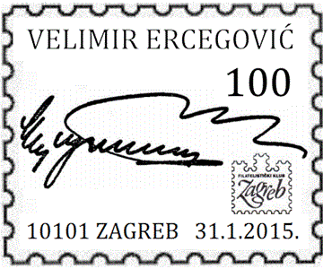 VELIMIR ERCEGOVIĆ