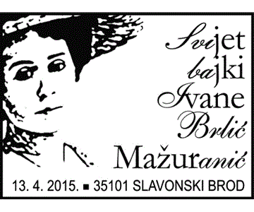 SVIJET BAJKI IVANE BRLIĆ MAŽURANIĆ