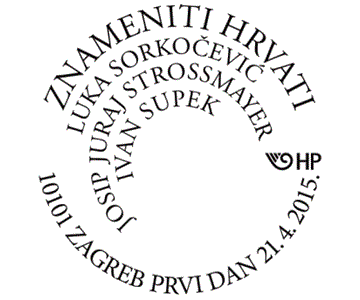 ZNAMENITI HRVATI