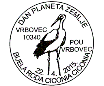 DAN PLANETA ZEMLJE