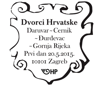DVORCI HRVATSKE