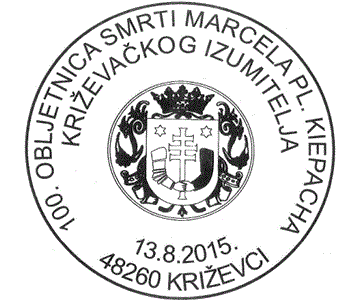 100. OBLJETNICA SMRTI MARCELA PL. KIEPACHA