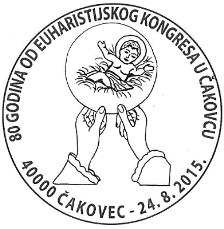 80 GODINA OD EUHARISTIJSKOG KONGRESA U ČAKOVCU