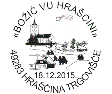 BOŽIĆ VU HRAŠĆINI