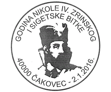 GODINA NIKOLE IV. ZRINSKOG I SIGETSKE BITKE