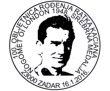 100. OBLJETNICA ROĐENJA RATKA KACIANA