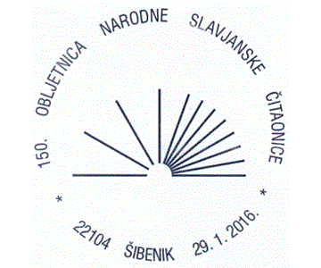 150. OBLJETNICA NARODNE SLAVJANSKE ČITAONICE