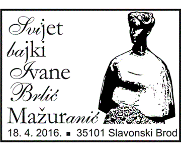 SVIJET BAJKI IVANE BRLIĆ MAZURANIĆ