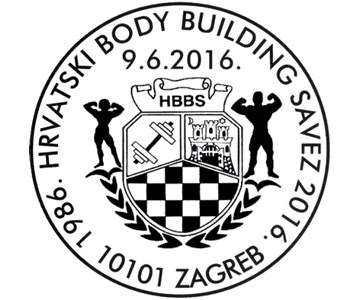 HRVATSKI BODY BUILDING SAVEZ