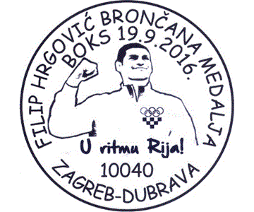 RIO 2016., FILIP HRGOVIĆ