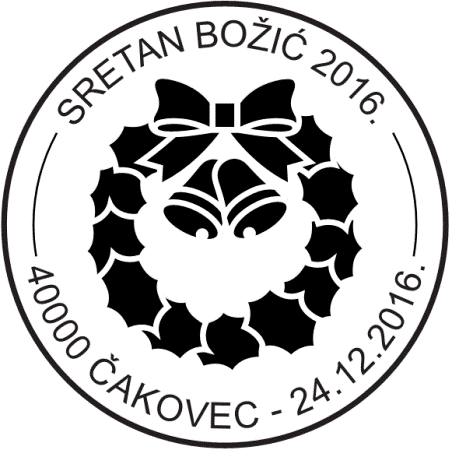 SRETAN BOŽIĆ, ČAKOVEC