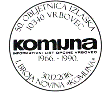 KOMUNA - 50. OBLJETNICA IZLASKA