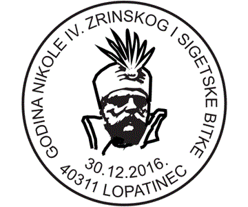 GODINA NIKOLE IV. ZRINSKOG I SIGETSKE BITKE