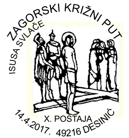 ZAGORSKI KRIŽNI PUT