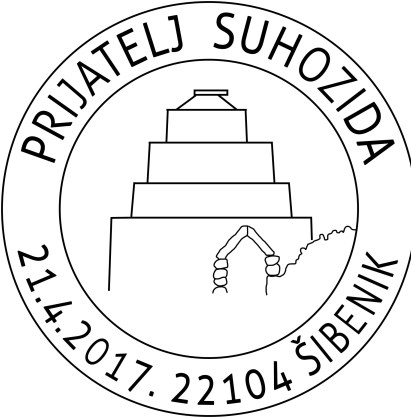 PRIJATELJ SUHOZIDA