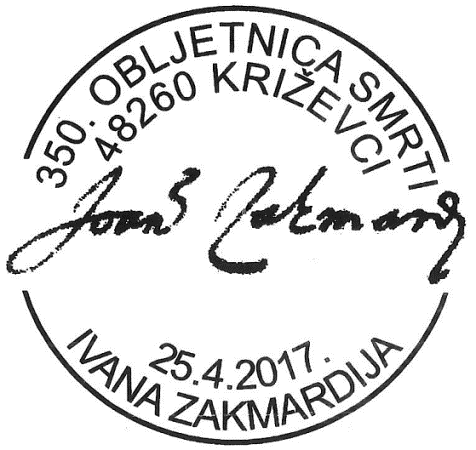 350. OBLJETNICA SMRTI IVANA ZAKMARDIJA