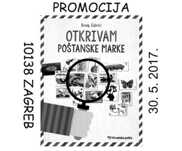 OTKRIVAM POŠTANSKE MARKE - PROMOCIJA