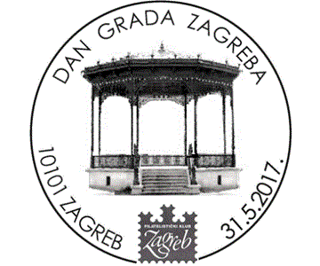 DAN GRADA ZAGREBA