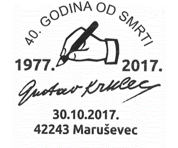 GUSTAV KRKLEC