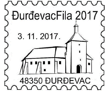 ĐURĐEVACFILA 2017