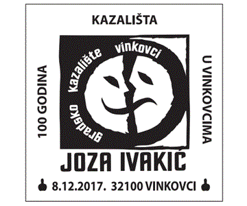 GRADSKO KAZALIŠTE VINKOVCI