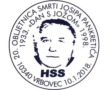 20. OBLJETNICA SMRTI J. PANKRETIĆA