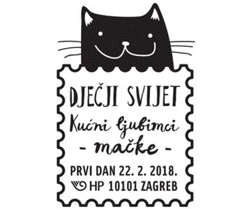 DJEČJI SVIJET - KUĆNI LJUBIMCI - MAČKE 2