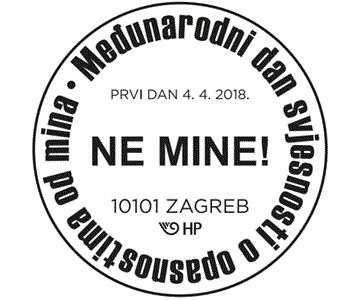 NE MINE