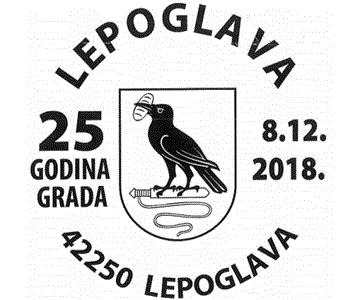 LEPOGLAVA - 25 GODINA GRADA
