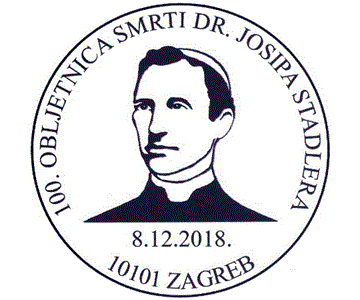100. OBLJETNICA SMRTI DR. JOSIPA STADLERA, Zagreb